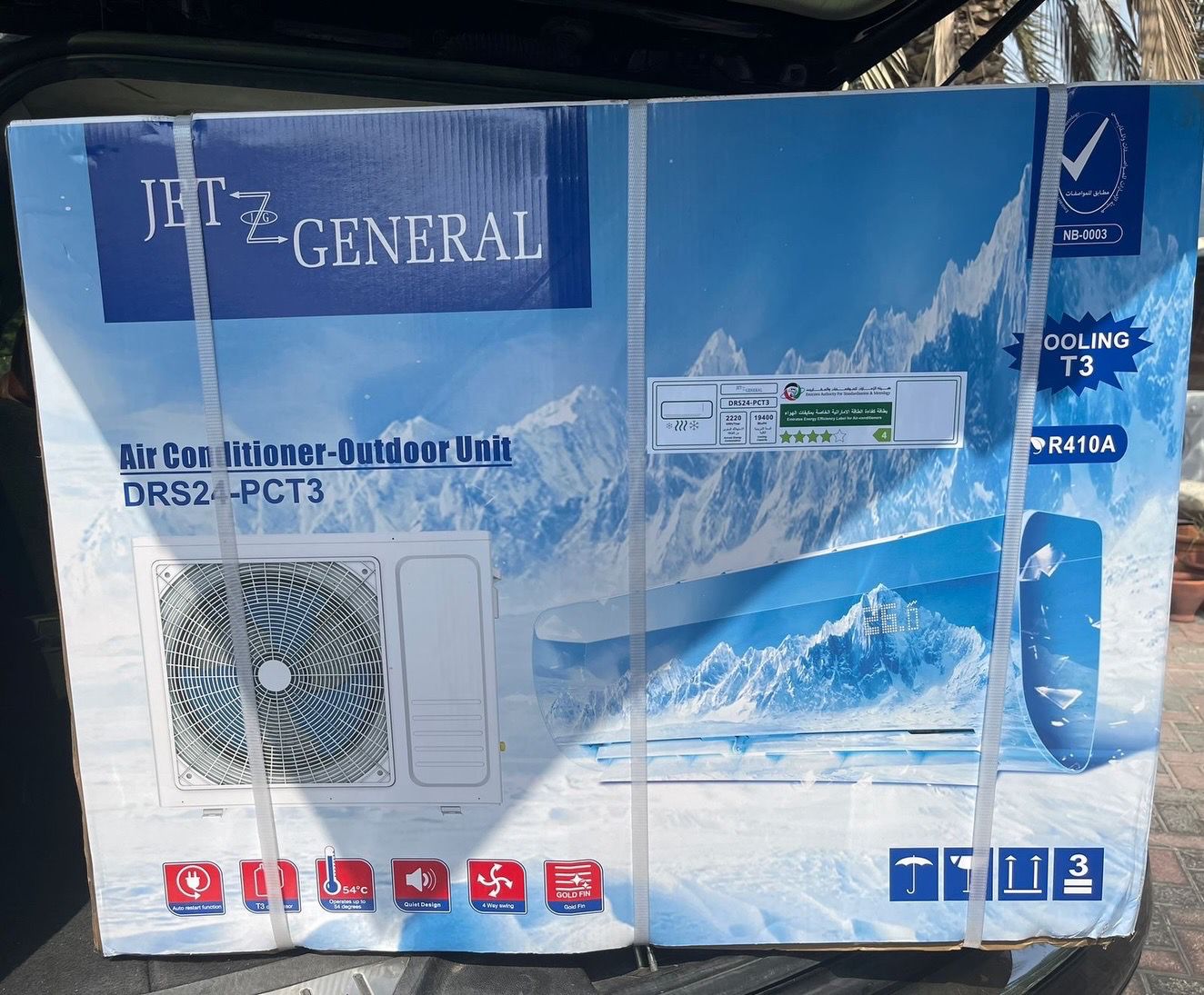 Jet General 3 Ton Split Air Conditioner