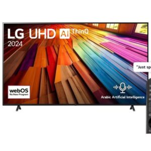 LG UHD AI ThinQ 4K Smart TVs (2024) Arabic Artificial Intelligence